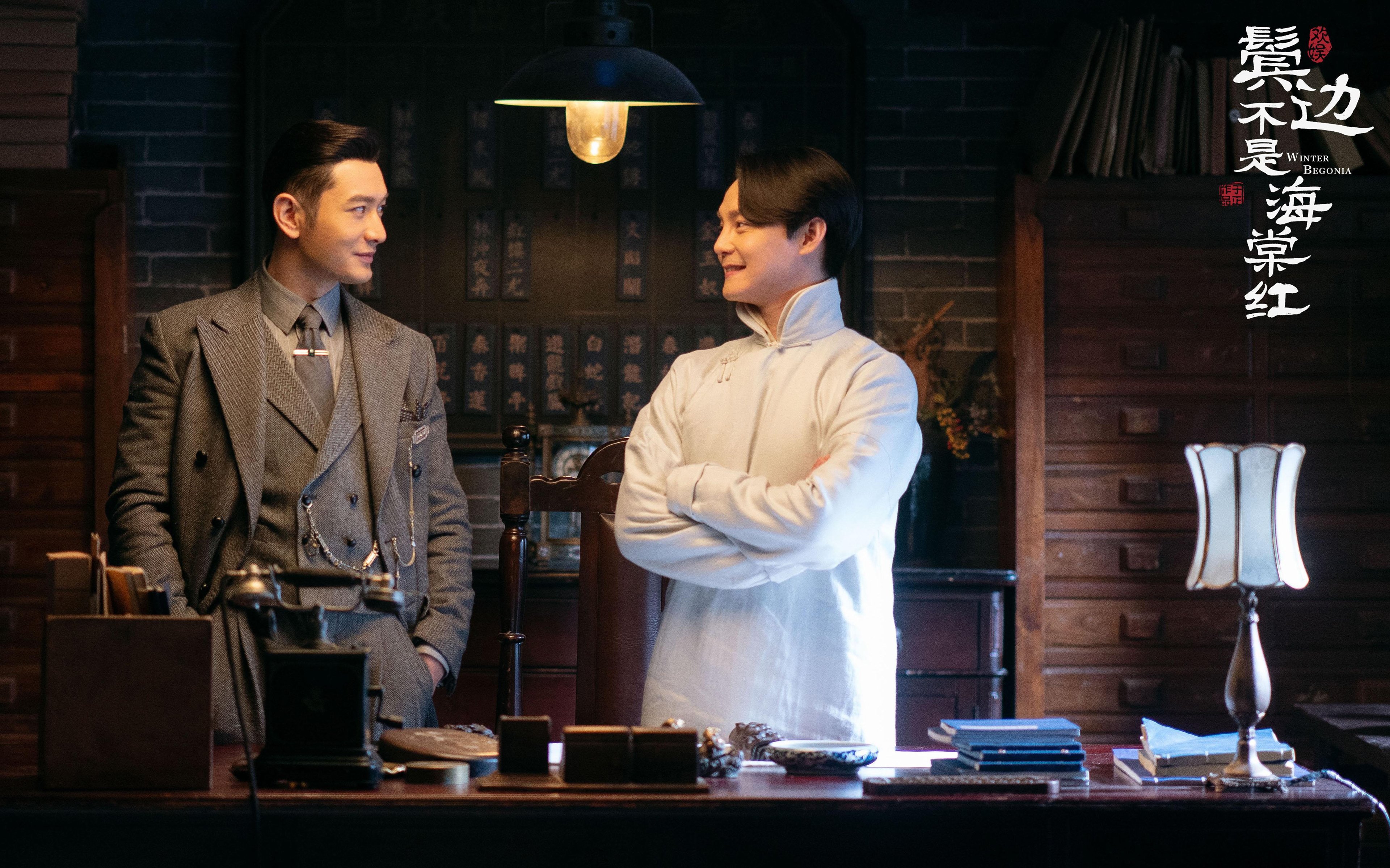 【激烈对抗】东西部劲旅的巅峰碰撞,东西部经济发展